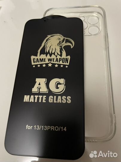 Защитное стекло на iPhone 13/13Pro/14