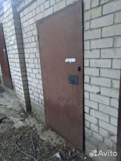 Овощная яма