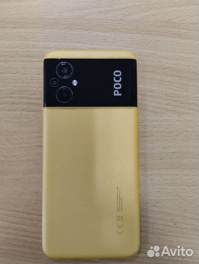 Xiaomi Poco M5, 4/64 ГБ