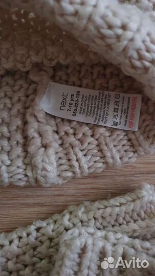 Шапка для девочки Next, 2 комплекта, 7-10 лет