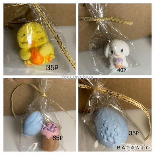 Шоколад ручной работы на все праздники