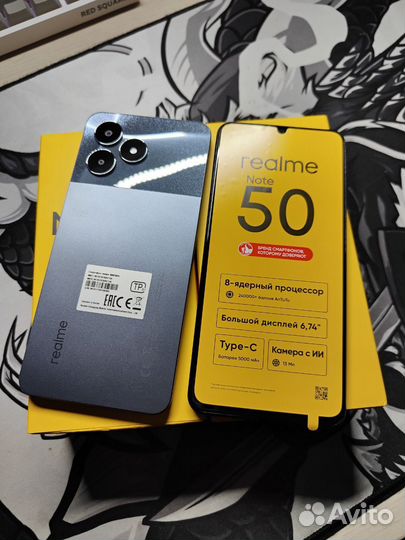 realme Note 50, 3/64 ГБ
