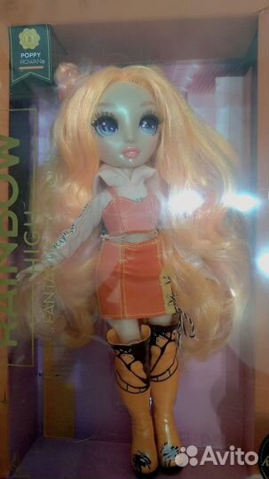 Rainbow High Poppy Rowan