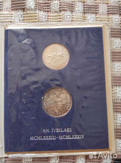 Монеты из Ватикана серебро