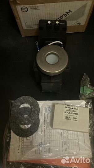 Преобразователь расхода электромагнитный