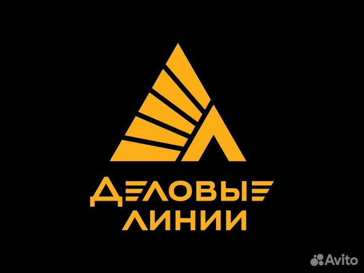 Водитель-экспедитор