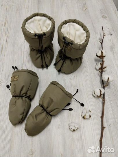 Комплект утепленных пинеток и варежек