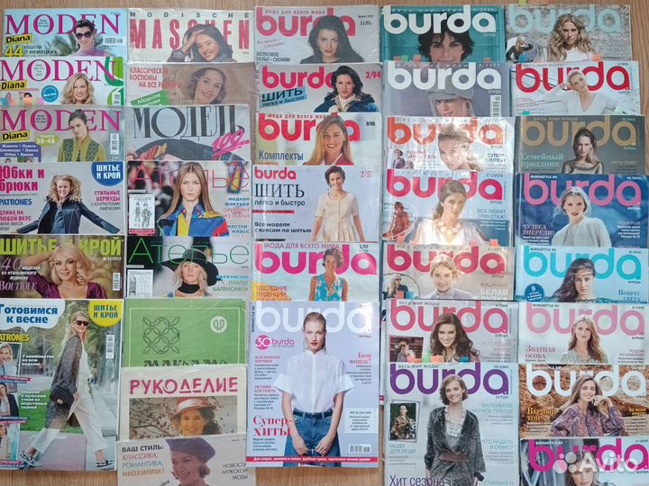 Журналы по шитью и вязанию Бурда, Диана 1994-2017