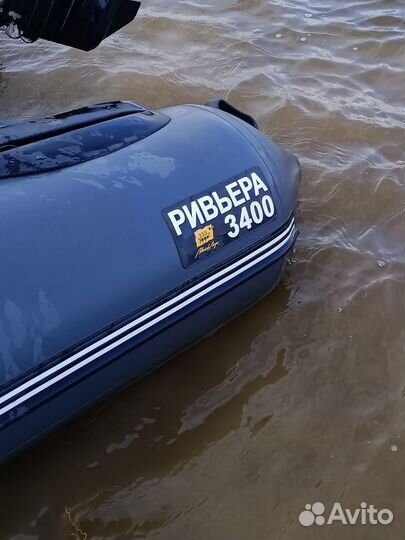 Лодка Ривьера 3400