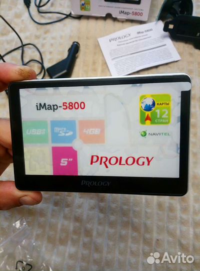 Навигатор prology