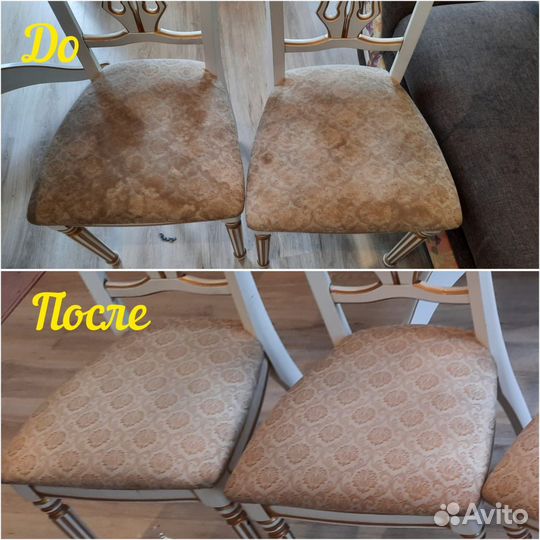 Химчитска мягкой мебели, диванов, матрасов