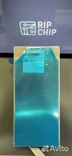 Блок питания для whatsminer P221C