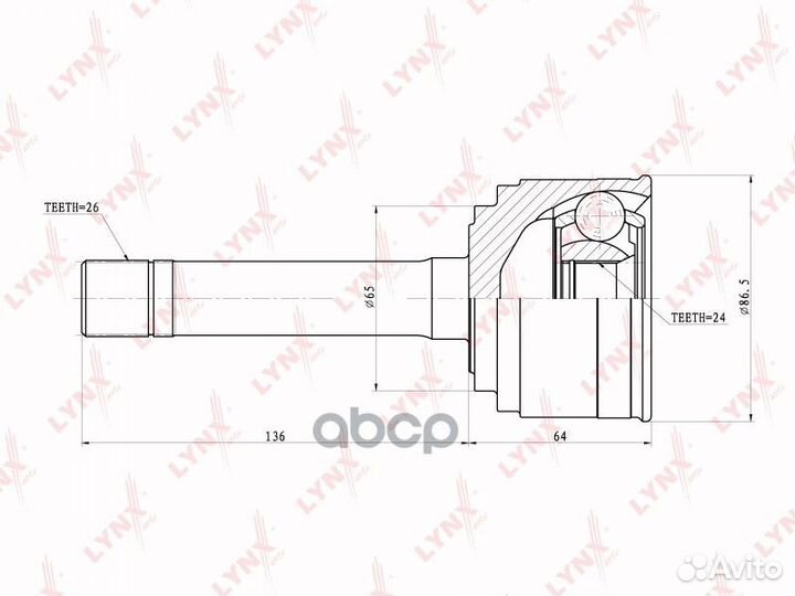 ШРУС наружный перед прав/лев CO4405 lynxauto