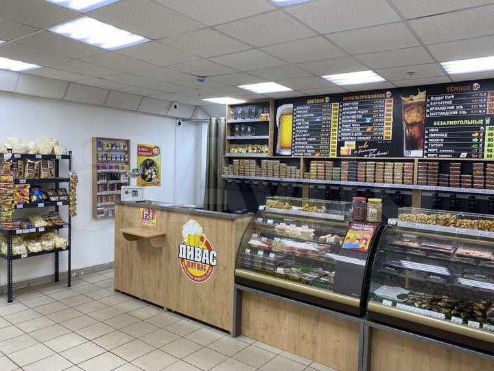 Торговая площадь, 54.1 м²