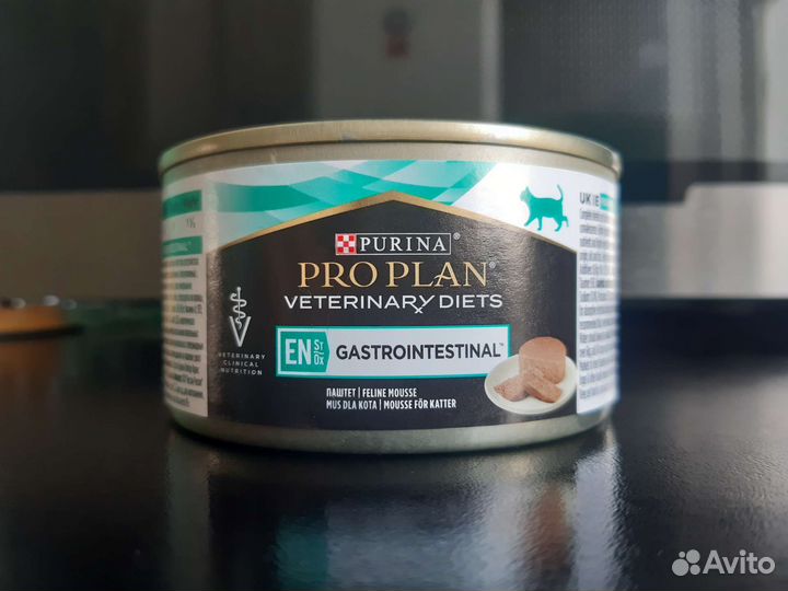 Pro Plan Veterinary diets EN паштет 195 грамм