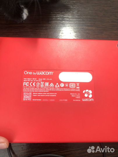 Графический планшет wacom One Small (CTL-472-N)