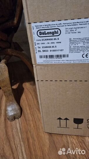 Кофемашина delonghi ecam 450.65 (холодный кофе)
