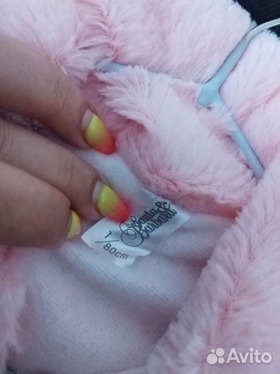 Меховые накидки 80-92р