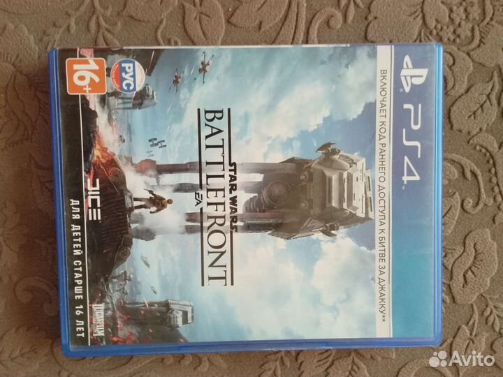 Обмен/Продажа диска ps4