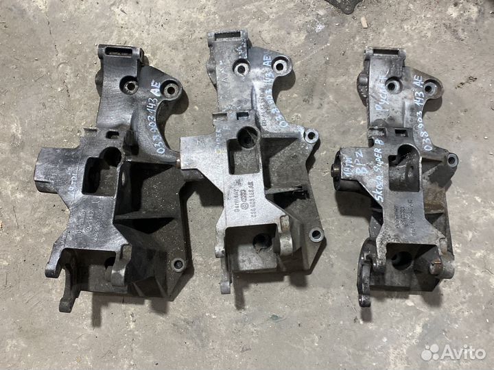 Кранштейн генератора Skoda Volkswagen Audi 1.9tdi