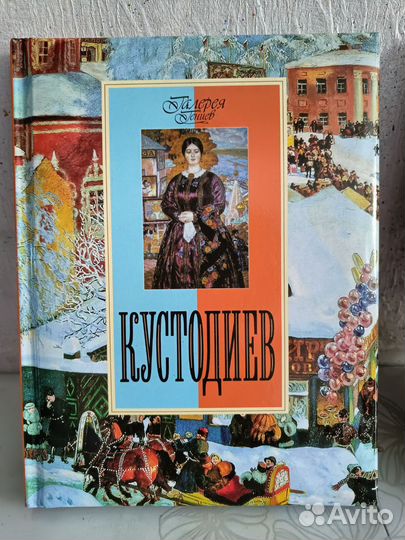 Продам книги