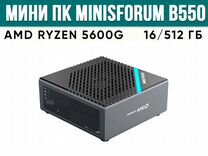 Игровой Мини пк. minisforum Elitemini B550. 5600G