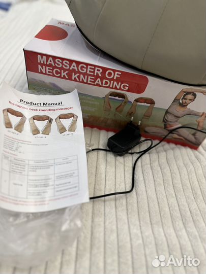 Массажер для шеи и плеч