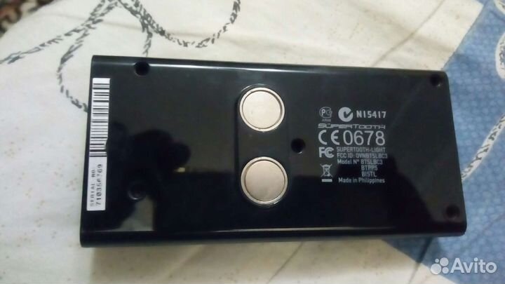 Supertooth-light btslbc3