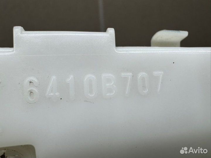 Направляющая заднего бампера левая Mitsubishi Asx