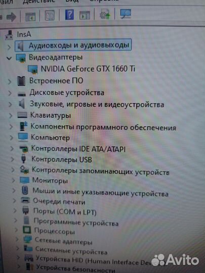 Компьютер игровой