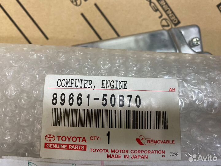 Блок управления двс Lexus Ls600Hl