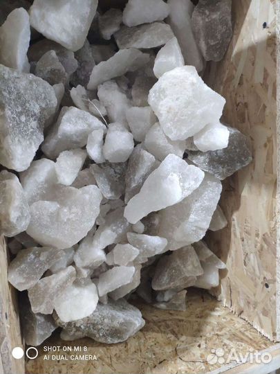 Соль для животных глыба