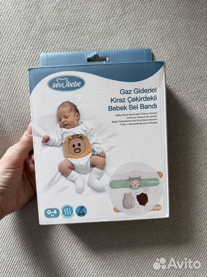 Грелка от колик с вишневыми косточками