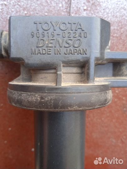 Фонарь задний газель.борт+запасная плата