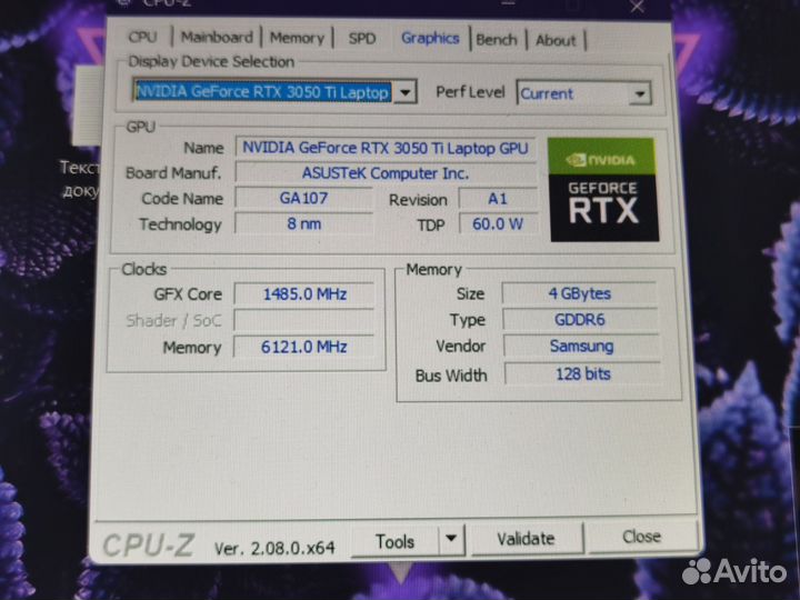 Игровой ноутбук asus tuf gaming a15 RTX 3050ti