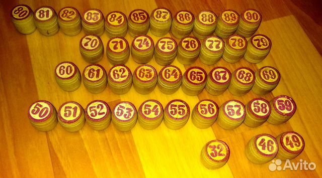 Лото СССР - бочонки