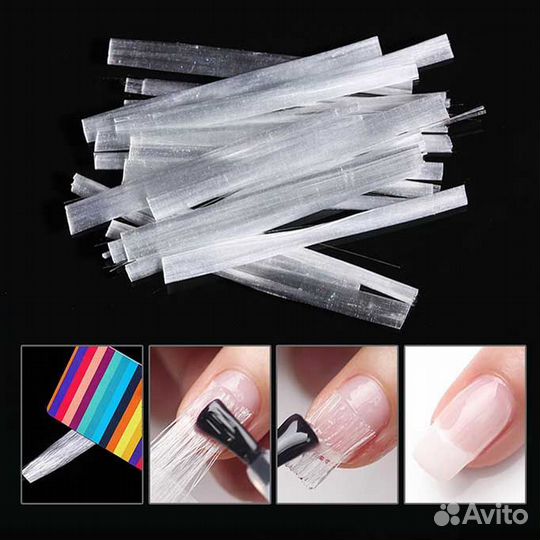 Стекловолокно для наращивания ногтей