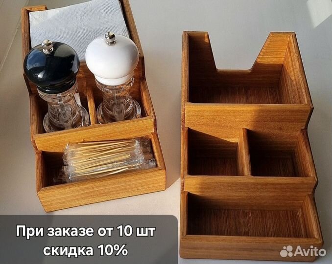 Посуда для кафе и ресторанов