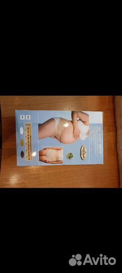 Бандаж для беременных