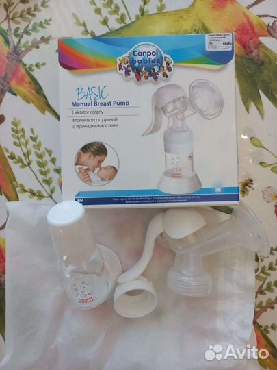 Молокоотсос ручной canpol