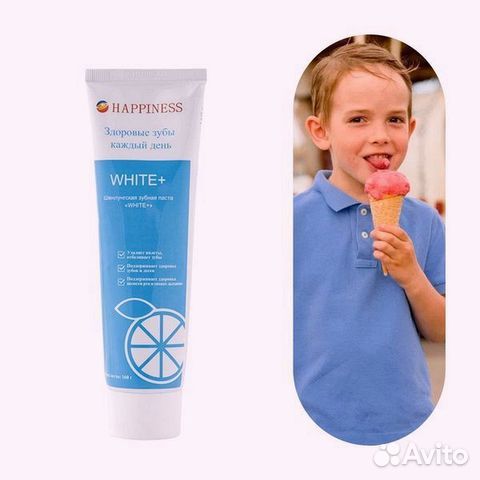 Зубная паста для здоровых десен