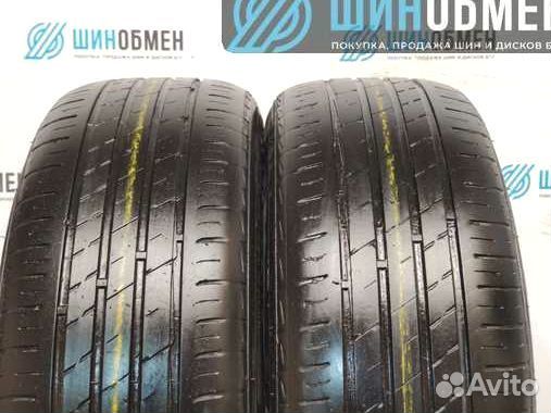 Sailun Atrezzo Elite 195/60 R15 88V