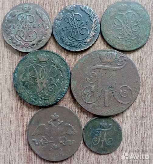 Монеты царской россии