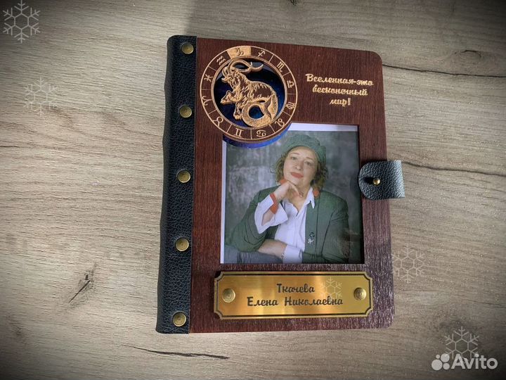 Ежедневник из дерева / блокнот