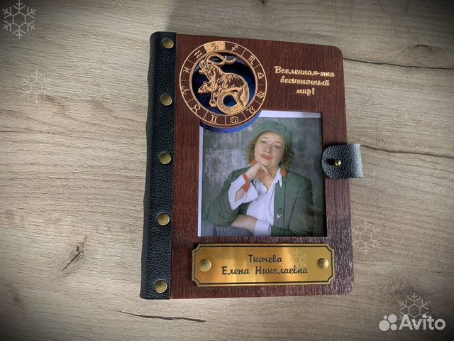 Ежедневник из дерева / блокнот