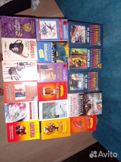 Книги Донцовой, Марининой,Калининой