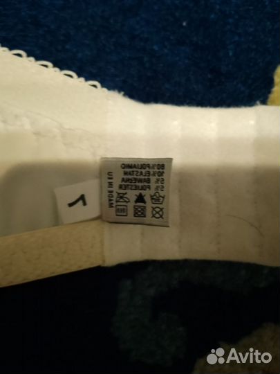 Бюстгальтер