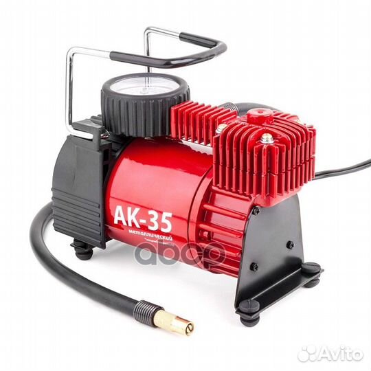 Компрессор автомобильный 35л/мин. 10атм. 14A 15