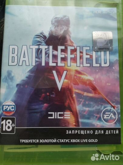 Игры на xbox one диски