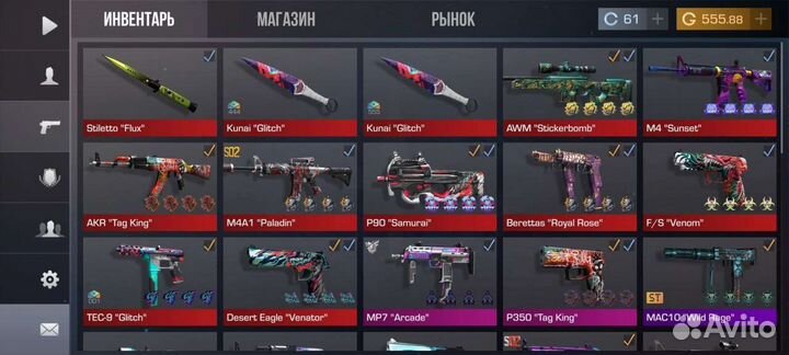 Клубная карта